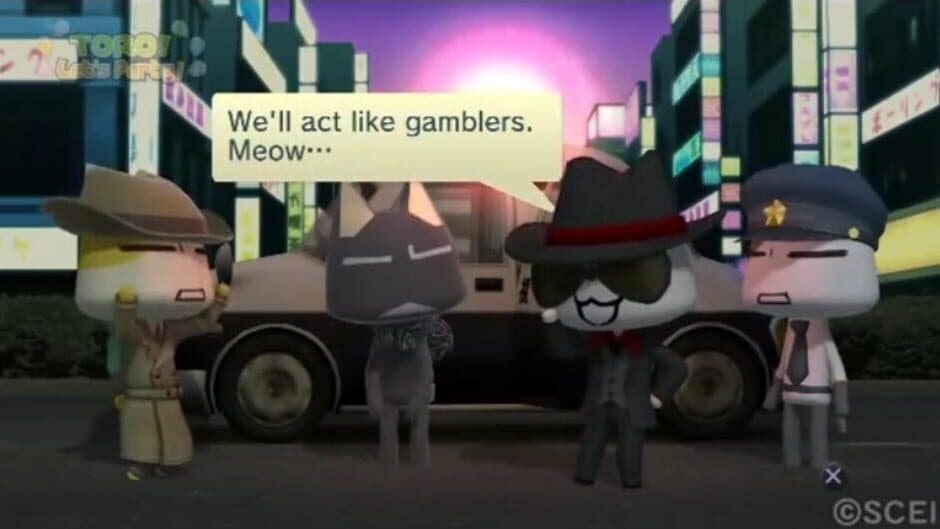 Toro! Let's Party! screenshot 6