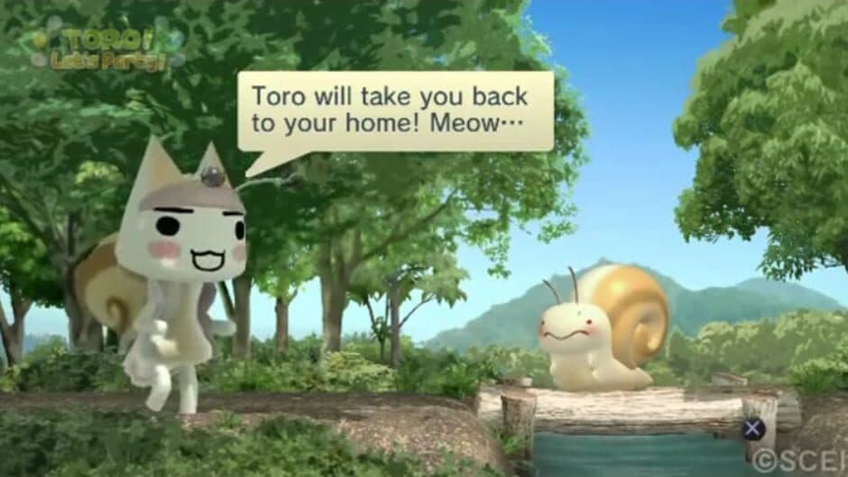 Toro! Let's Party! screenshot 7