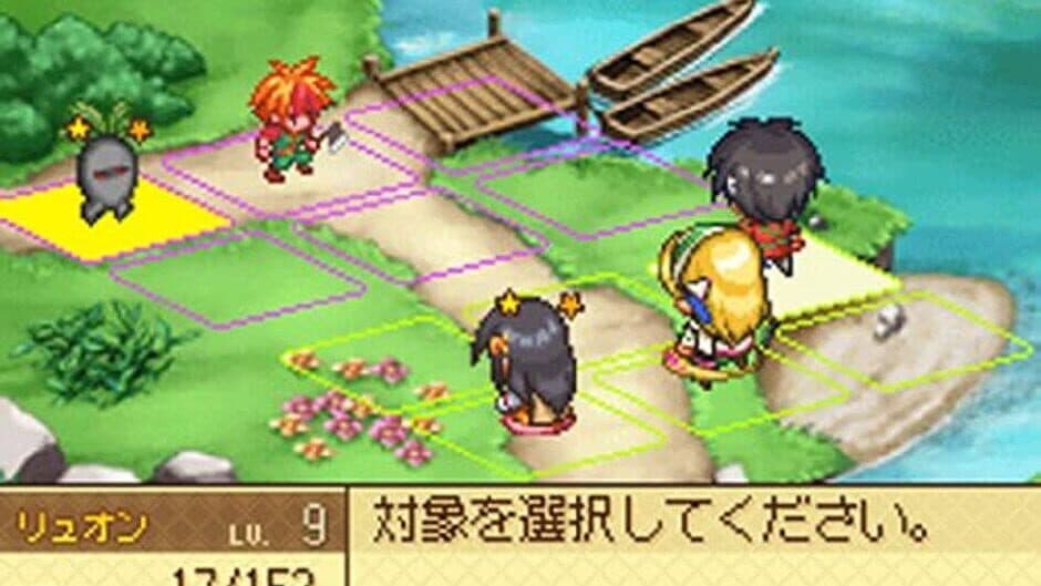 Atelier Lina: The Alchemist of Strahl screenshot 1