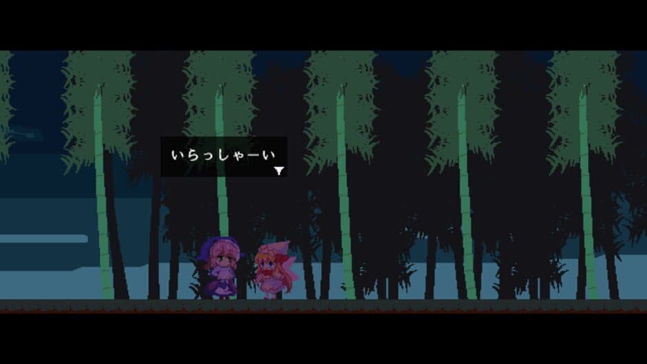 Spring Catastrophe screenshot 1