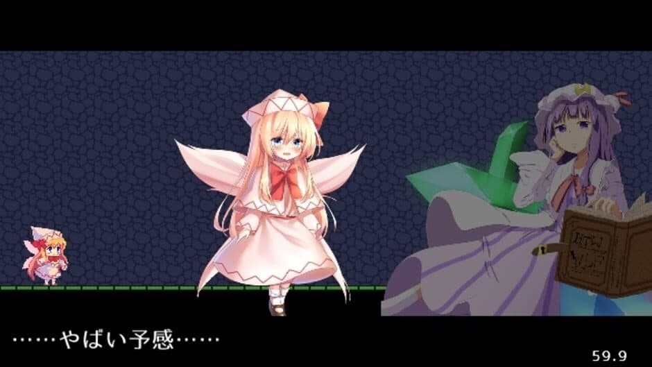 Spring Catastrophe screenshot 5