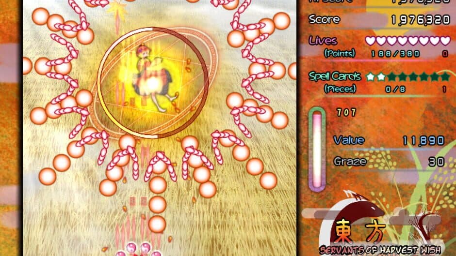 Touhou Saikotan: Servants of Harvest Wish screenshot 3