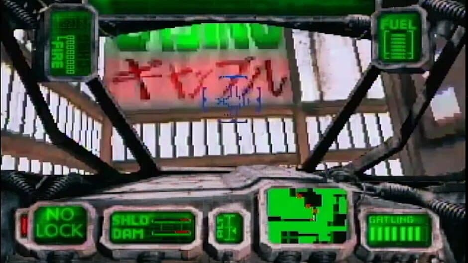 Skyhammer screenshot 1