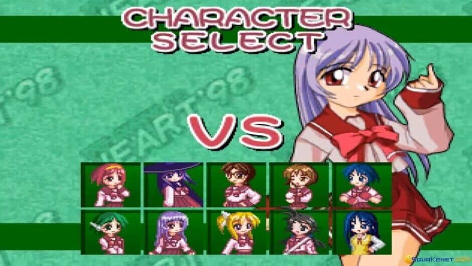 The Queen of Heart '98 screenshot 1