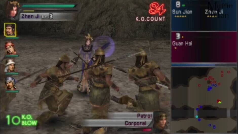 Dynasty Warriors screenshot 1