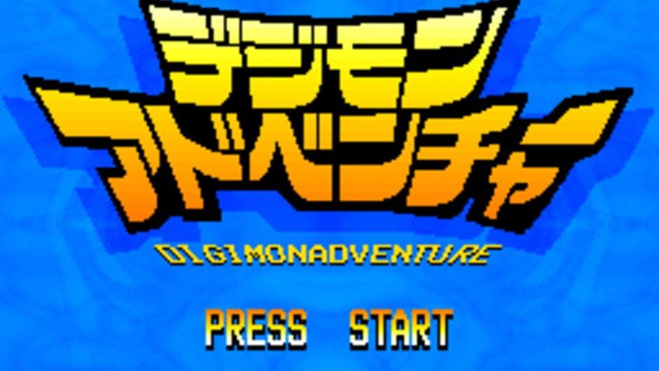 Digimon Adventure screenshot 1
