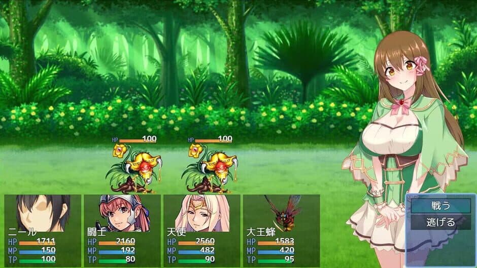 Alchemist's Fantasy R: A Girl's Alchemic Furnace screenshot 1