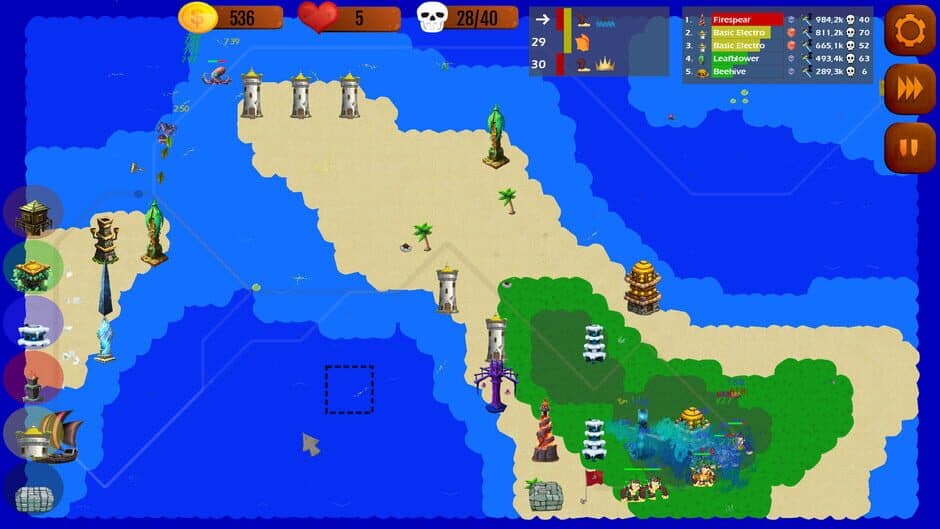 Castlewatch screenshot 1