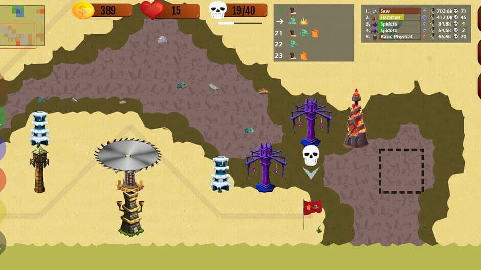 Castlewatch screenshot 3