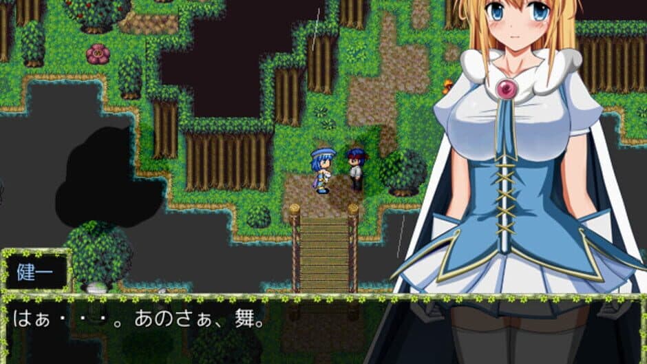 Mai and the Legendary Treasure screenshot 1