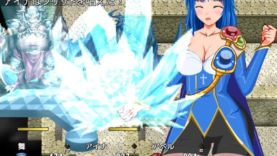 Mai and the Legendary Treasure screenshot 4