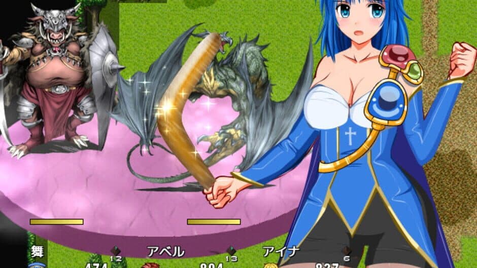 Mai and the Legendary Treasure screenshot 5