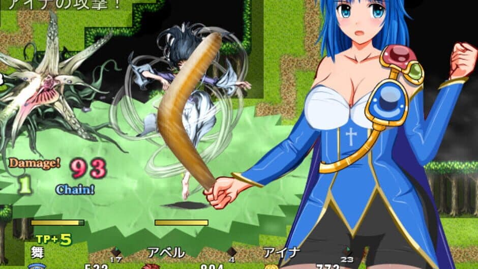 Mai and the Legendary Treasure screenshot 2