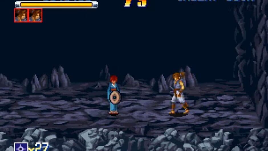 Ganryu screenshot 3