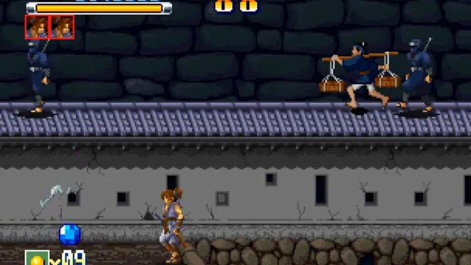 Ganryu screenshot 4