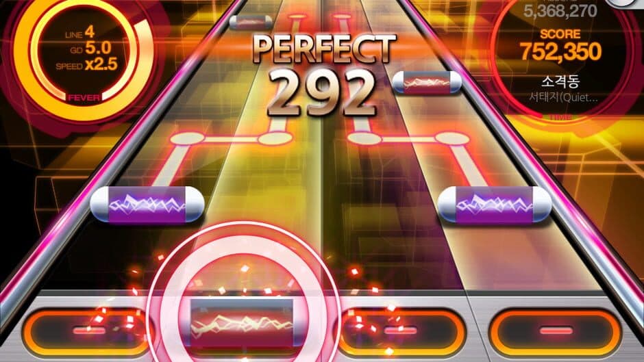 Beat Mp3 screenshot 4