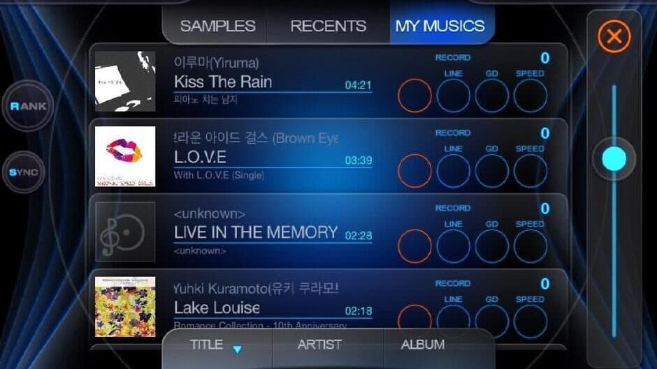 Beat Mp3 screenshot 2