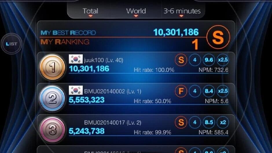 Beat Mp3 screenshot 1