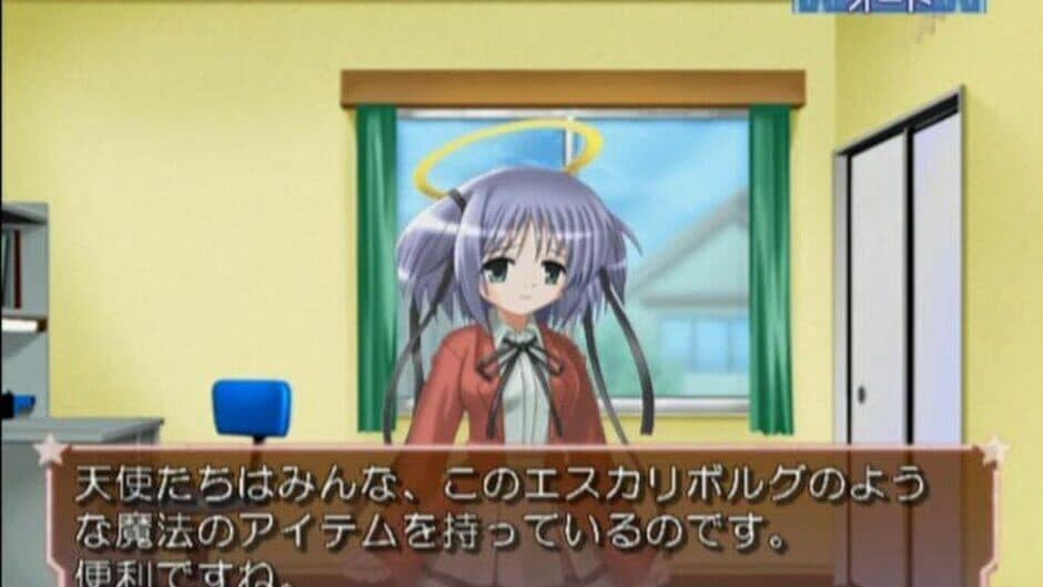 Game ni Nattayo! Dokuro-chan: Kenkou Shindan Daisakusen screenshot 3