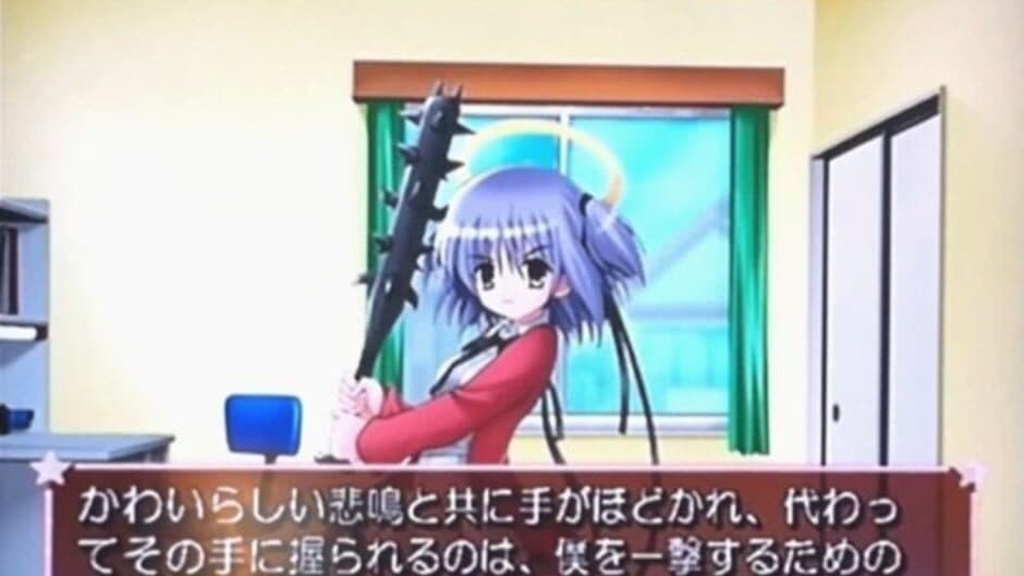 Game ni Nattayo! Dokuro-chan: Kenkou Shindan Daisakusen screenshot 2