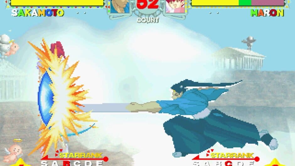 Astra Superstars screenshot 1