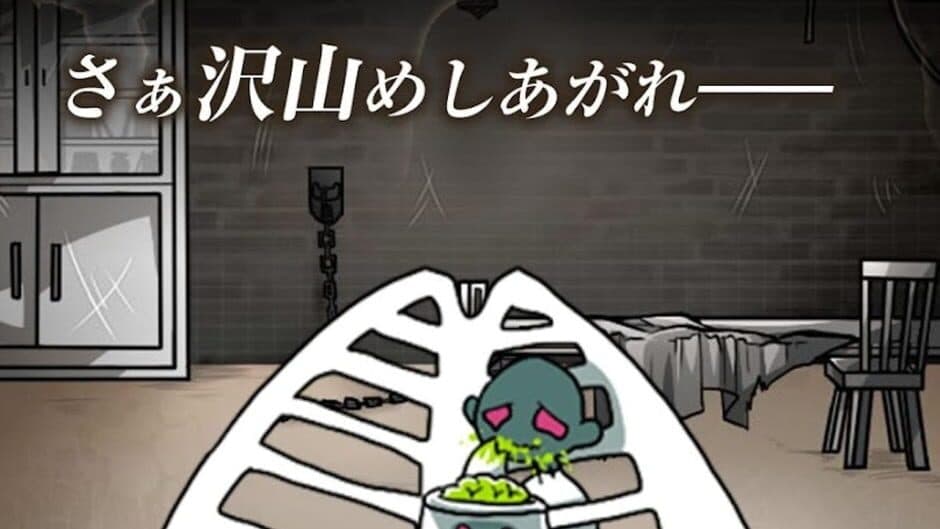 ZombieBoy screenshot 2