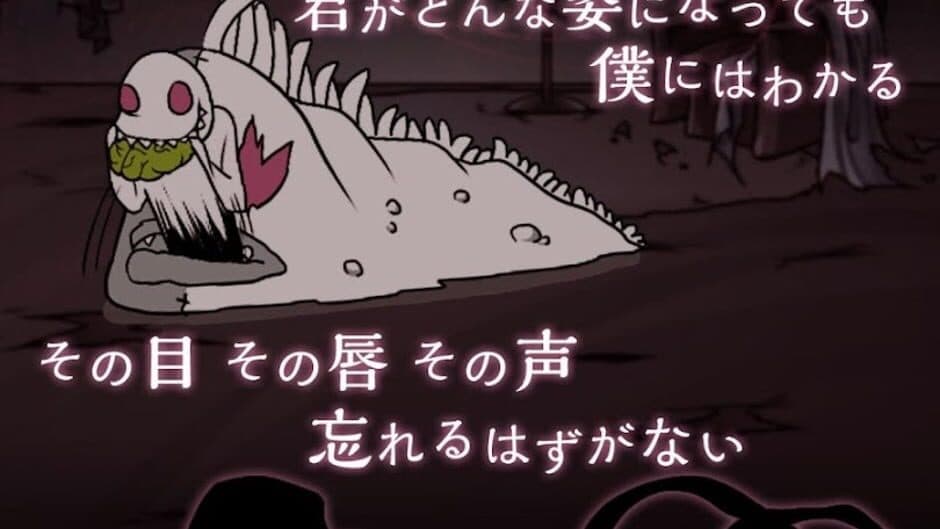 ZombieGirl screenshot 2