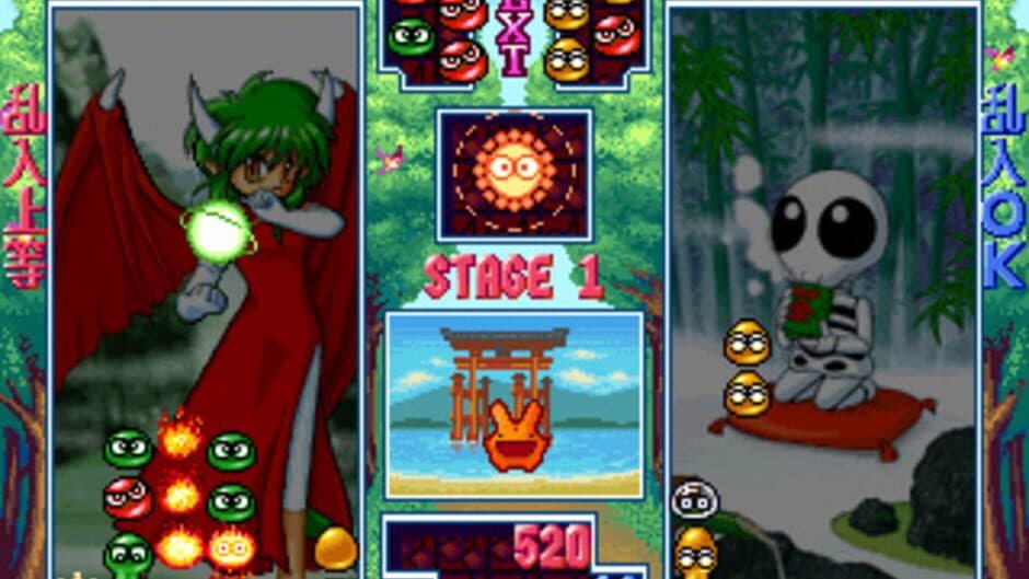 Puyo Puyo Sun screenshot 2