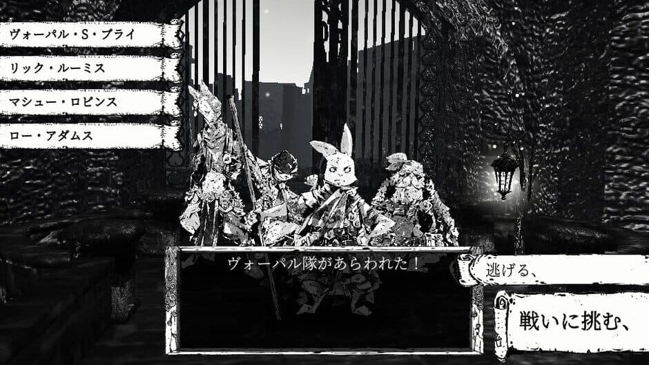 RabbitConquest screenshot 1