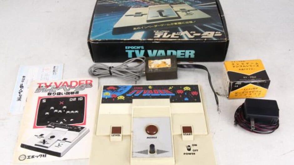 TV Vader screenshot 2