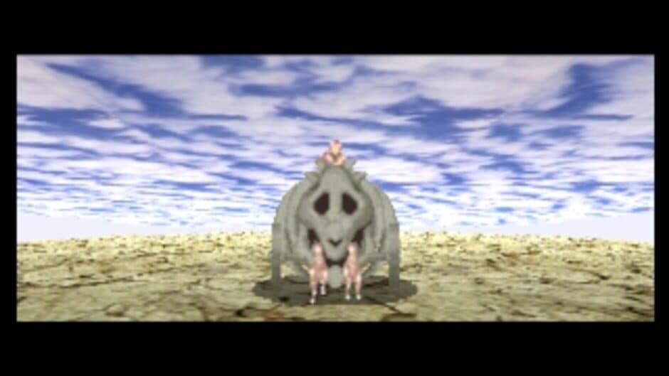 Meru Purana screenshot 1