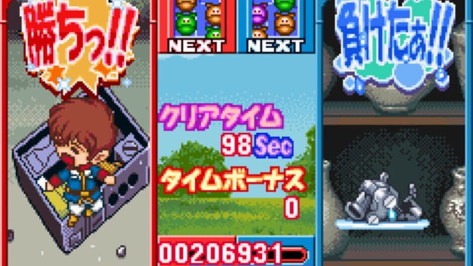 Kidou Gekidan Haro Ichiza: Haro no Puyo Puyo screenshot 3