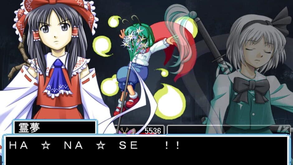 Touhou Maiden screenshot 2