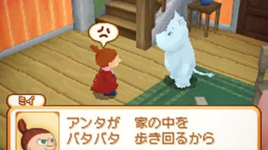 Moomin-dani no Okurimono screenshot 2