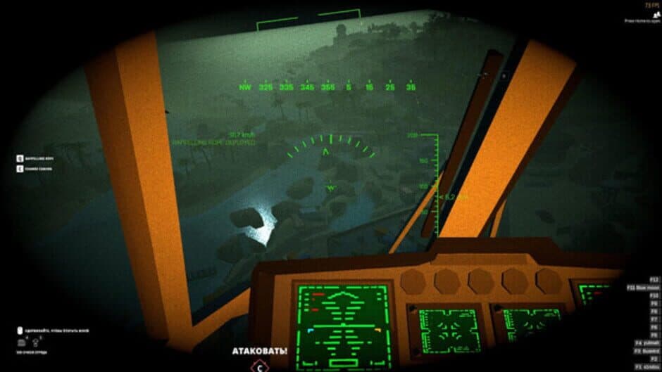 BattleBit Remastered screenshot 7