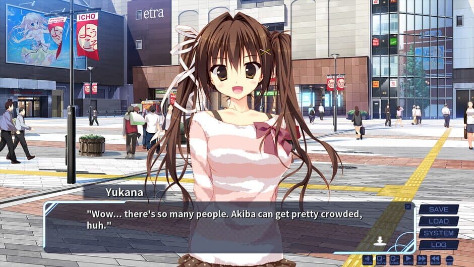 My Little Sister's Special Place screenshot 1