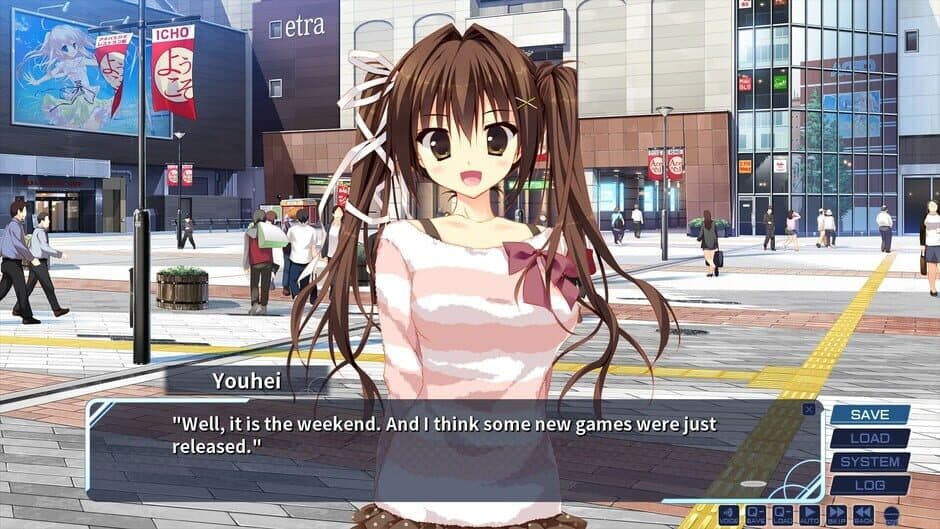 My Little Sister's Special Place screenshot 2