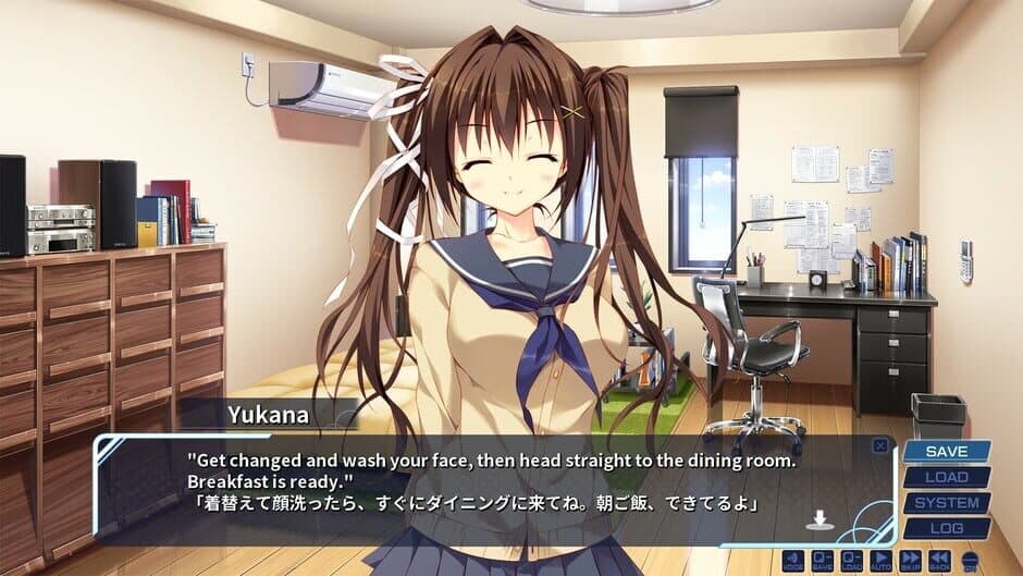 My Little Sister's Special Place screenshot 7