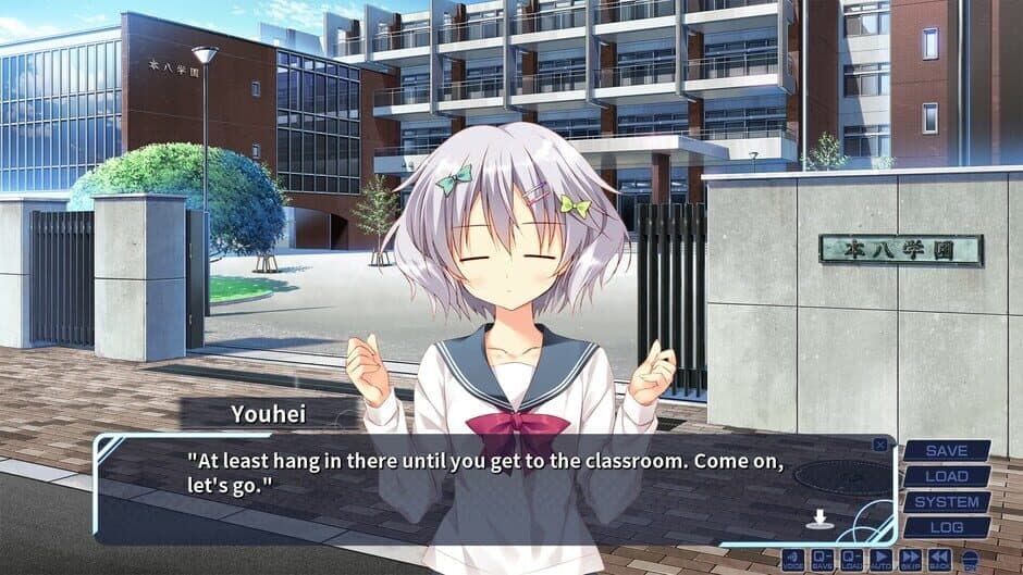 My Little Sister's Special Place screenshot 9