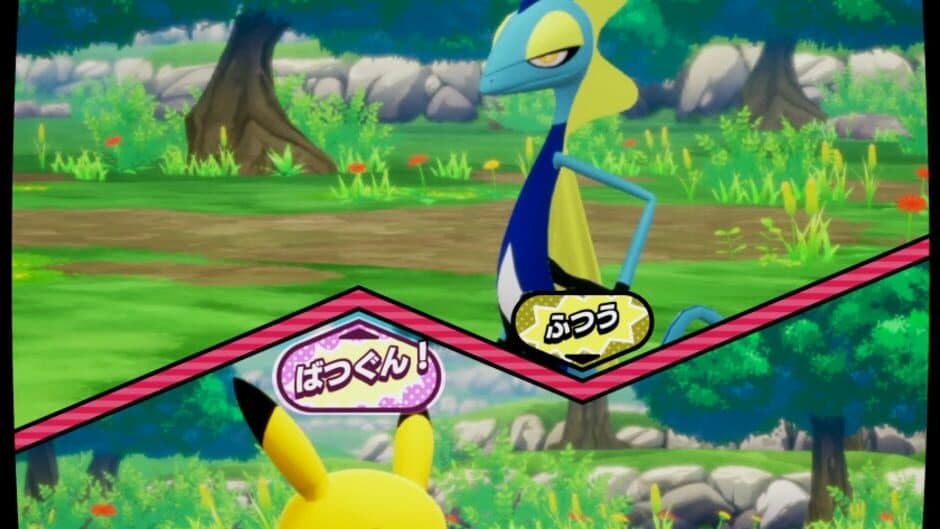 Pokémon Mezastar screenshot 1