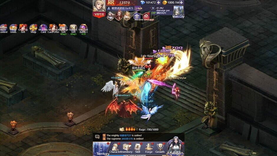 League of Angels: Pact screenshot 2