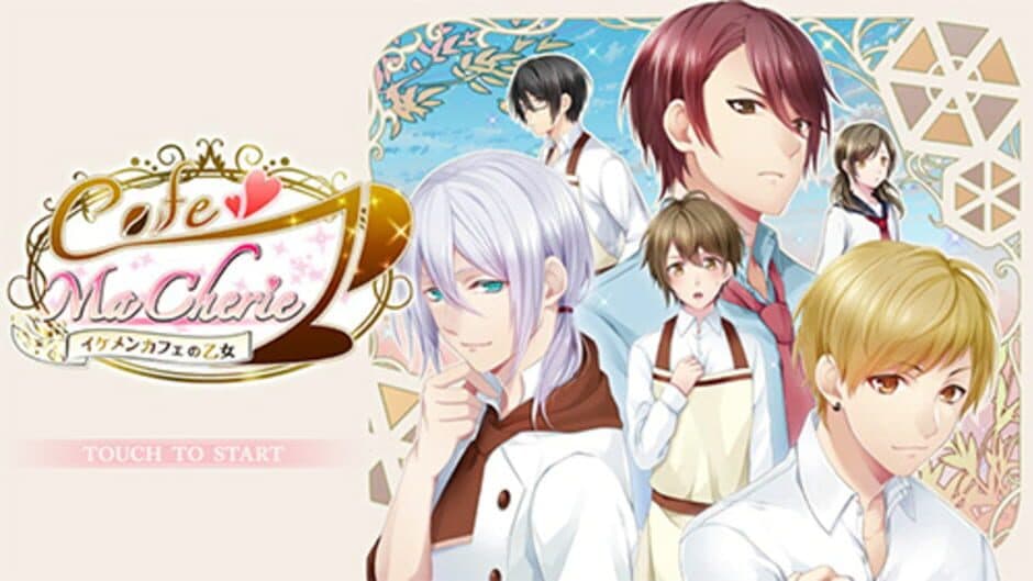 Cafe ma Cherie: Otome of Ikemen Cafe screenshot 8