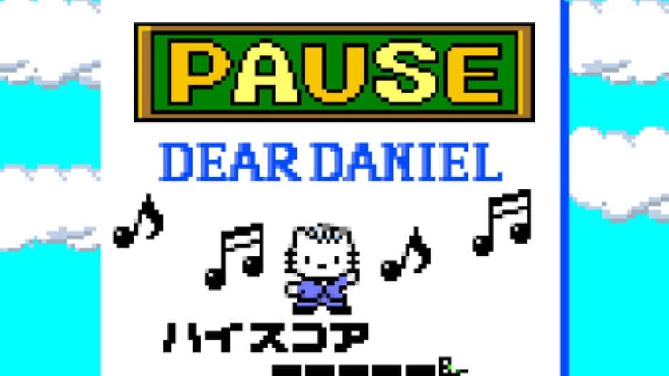 Dear Daniel no Sweet Adventure: Kitty-chan wo Sagashite screenshot 1
