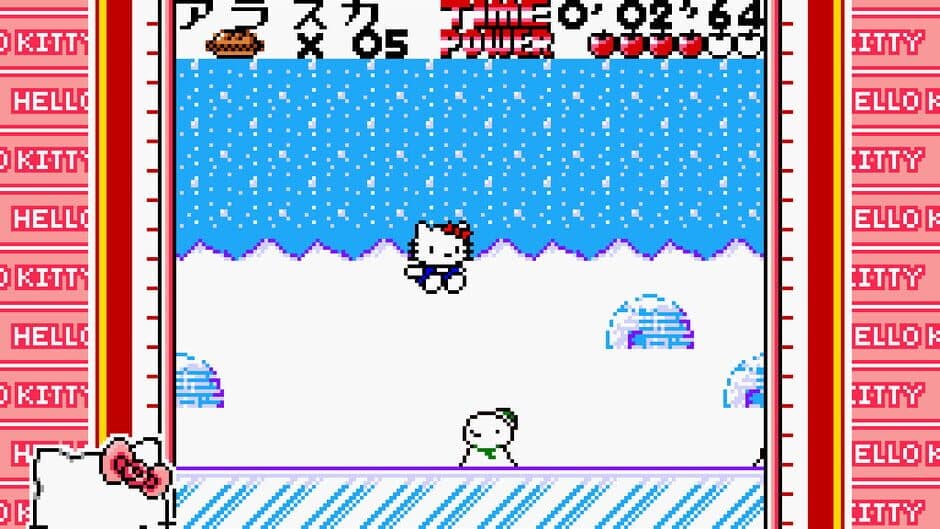 Hello Kitty no Sweet Adventure: Daniel-kun ni Aitai screenshot 4