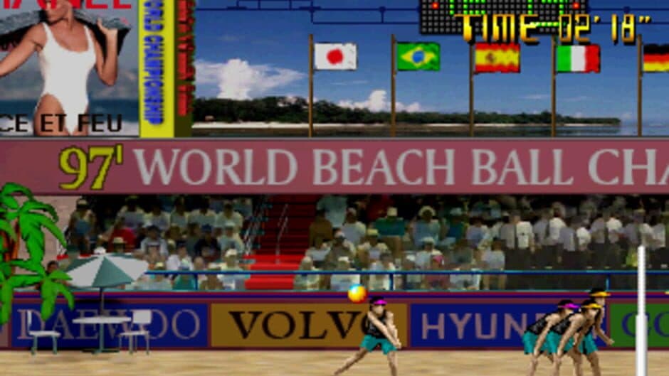 Beach Festival World Championship 1997 screenshot 1