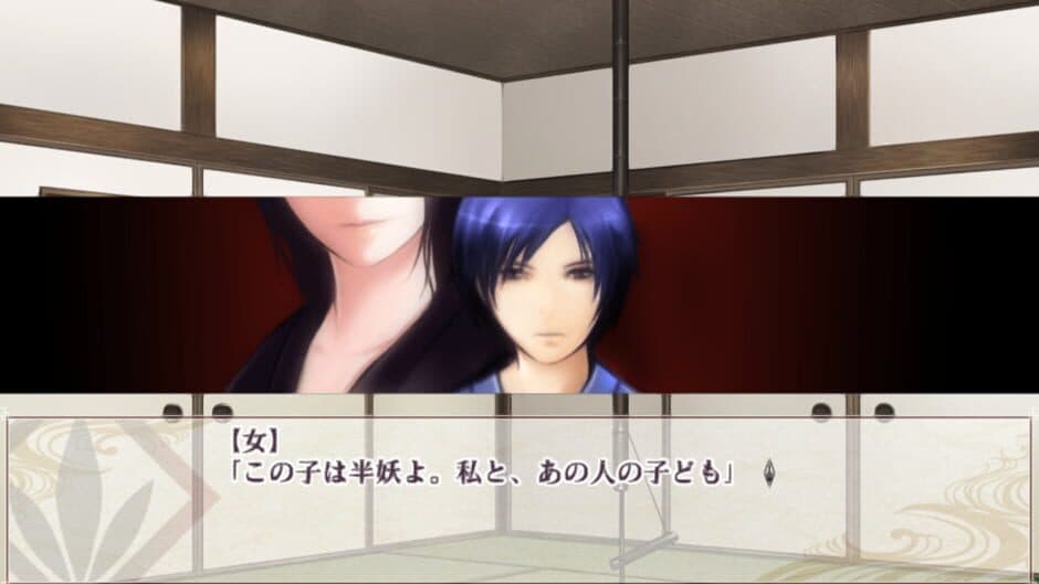 Beniiro Tenjyo Ayakashi Kitan Futaai screenshot 2