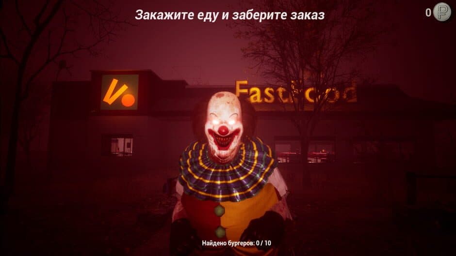 Scary and Dot screenshot 3