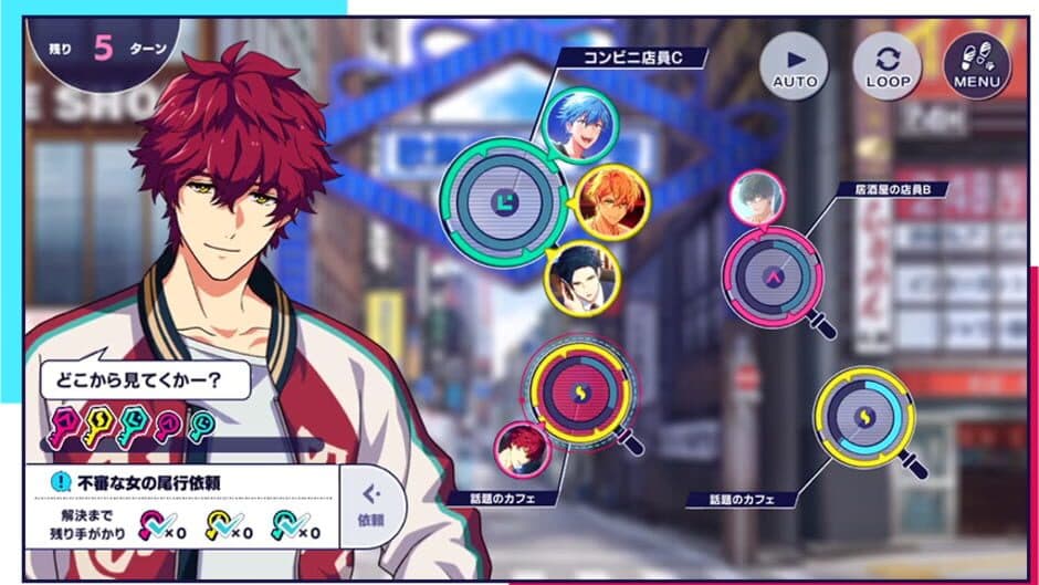 &0 screenshot 5