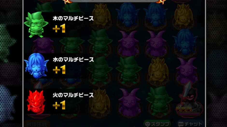 Elemental Story screenshot 2