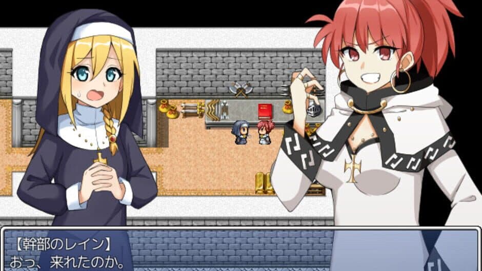 Infiltrating a Cult screenshot 1